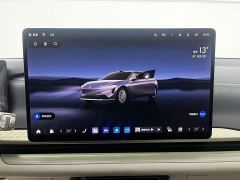 Buick Zhijing L7 Extended Range Avvia - photo 16