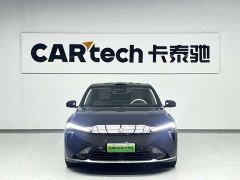 Buick Zhijing L7 Extended Range Avvia - photo 2