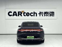 Buick Zhijing L7 Extended Range Avvia - photo 3