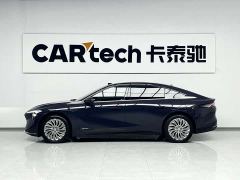 Buick Zhijing L7 Extended Range Avvia - photo 4