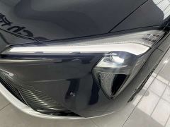Buick Zhijing L7 Extended Range Avvia - photo 9