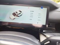 Geely Galaxy Xingyao 6 125km Explorer Edition - ფოტო 8