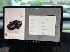 Tesla Model Y Rear-Wheel Drive - photo 10