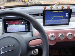 FAW Besturn Xiaoma 222km Agile Edition - фото 12