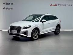 Audi Q2L 35TFSI Fashion Dynamic Edition - фото 1