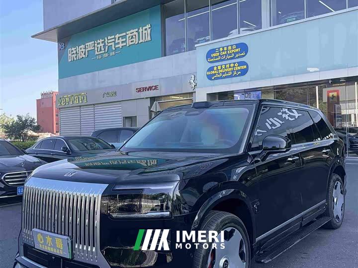 Zeekr 9X Hyper Edition 70kWh Six-Seater - car from China