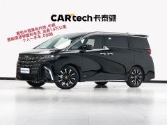Toyota Alphard Hybrid 2.5L Premium Edition - фото 1