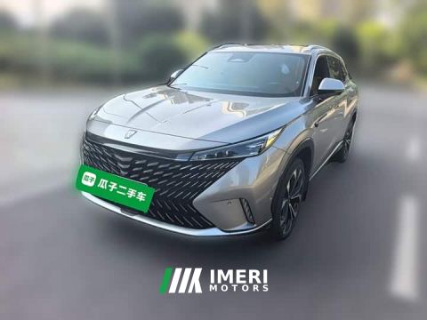 2023 SAIC Roewe RX5 1.5T Flagship Intelligent Driving Edition - car from China