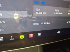 Tesla Model Y Standard Range RWD - ფოტო 4