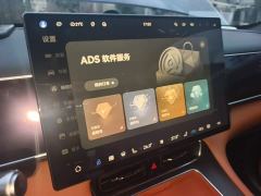 AITO M7 Extended Range Max AWD 5-Seater with 192-Channel LiDAR - photo 14
