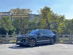 NIO ES9 102kWh Executive Island Luxury Edition - ფოტო 1