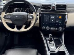 Lynk & Co 02 1.5T DCT FWD Yao Champion Edition - фото 17