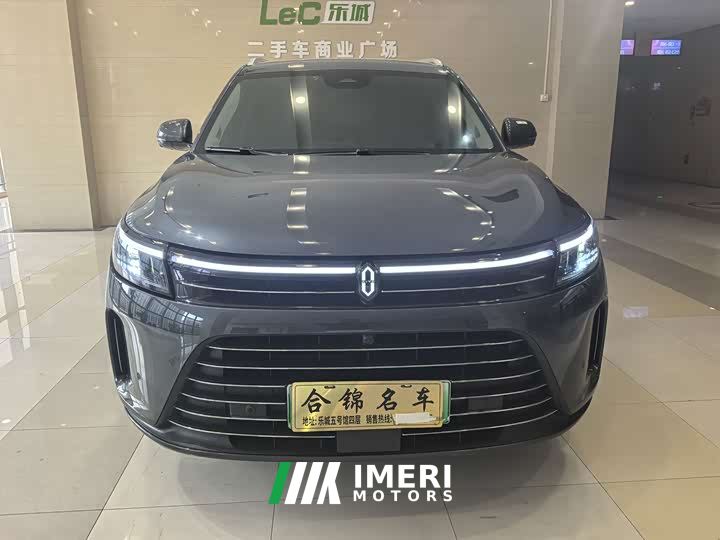 AITO Wenjie M7 1.5T AWD Luxury - car from China