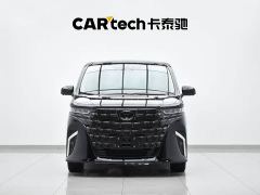 Toyota Alphard Hybrid 2.5L Premium Edition - ფოტო 3