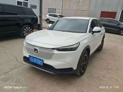 Honda Vezel 1.5L CVT Elite - photo 1