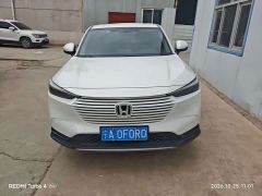 Honda Vezel 1.5L CVT Elite - photo 4