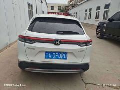 Honda Vezel 1.5L CVT Elite - photo 5