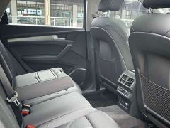 Audi Q5L 40T Fashion Dynamic Edition - ფოტო 12