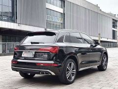 Audi Q5L 40T Fashion Dynamic Edition - ფოტო 15
