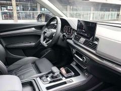 Audi Q5L 40T Fashion Dynamic Edition - ფოტო 5