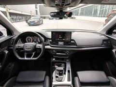 Audi Q5L 40T Fashion Dynamic Edition - ფოტო 6