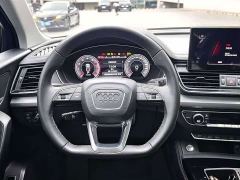 Audi Q5L 40T Fashion Dynamic Edition - ფოტო 7