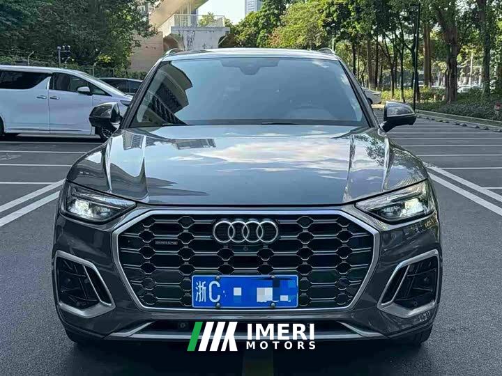 Audi Q5L 40 TFSI Luxury Dynamic