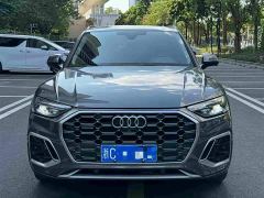 Audi Q5L 40 TFSI Luxury Dynamic - photo 1