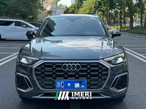 2022 Audi Q5L 40 TFSI Luxury Dynamic - автомобиль из Китая
