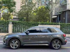 Audi Q5L 40 TFSI Luxury Dynamic - photo 3