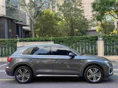 Audi Q5L 40 TFSI Luxury Dynamic - photo 4