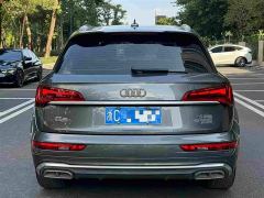 Audi Q5L 40 TFSI Luxury Dynamic - photo 5