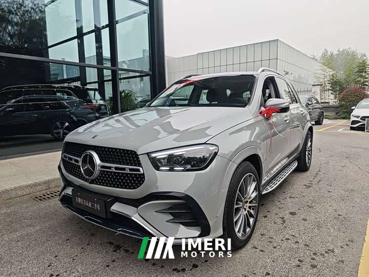 Mercedes-Benz GLE (Imported) GLE 450 4MATIC Luxury - car from China