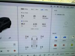 Li Auto L9 Ultra - ფოტო 18