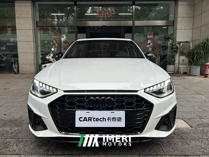 Audi A4L 40 TFSI Luxury Dynamic - car from China