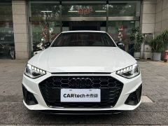 Audi A4L 40 TFSI Luxury Dynamic - photo 1