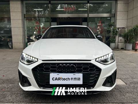 2023 Audi A4L 40 TFSI Luxury Dynamic - car from China