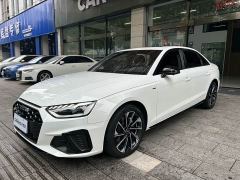 Audi A4L 40 TFSI Luxury Dynamic - photo 2
