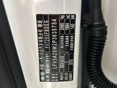 Audi A4L 40 TFSI Luxury Dynamic - photo 8