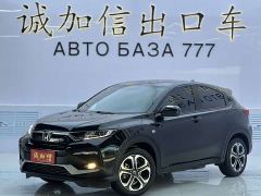 Honda XR-V 1.5L CVT Obsidian Edition - photo 1