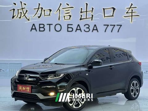 2022 Honda XR-V 1.5L CVT Obsidian Edition - ავტომობილი ჩინეთიდან