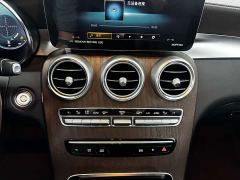 Mercedes-Benz GLC Facelift GLC 300 L 4MATIC Dynamic Luxury Edition - ფოტო 17