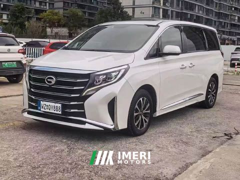 2022 GAC Aion M8 Lingxiu Series 390T Respect Edition - ავტომობილი ჩინეთიდან