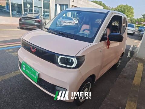 2022 Wuling Hongguang MINIEV Macaron Fashion Edition LFP - ავტომობილი ჩინეთიდან