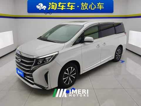 2023 GAC Aion M8 Lingxiu Series 390T Respect Edition - ავტომობილი ჩინეთიდან