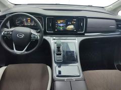 GAC Aion M8 Lingxiu Series 390T Respect Edition - фото 12