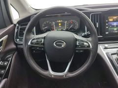 GAC Aion M8 Lingxiu Series 390T Respect Edition - фото 15