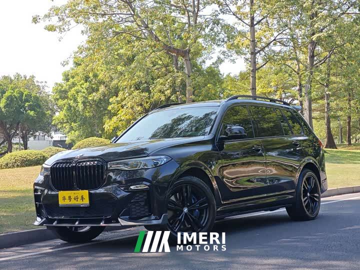 BMW X7 Facelift xDrive40i M Sport Premium Package - car from China