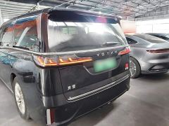 Voyah Dream PHEV Extended Range Luxury Edition - ფოტო 5