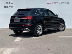 Audi Q5L 40T Luxury Dynamic - photo 4